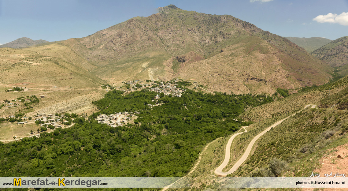 روستاهای پلکانی گیلان